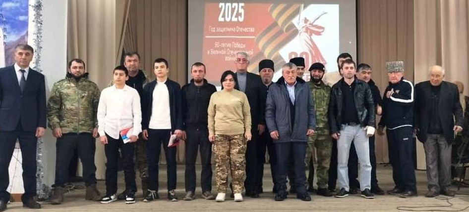 Торжественное открытие Года защитника Отечества -в Гунибском районе