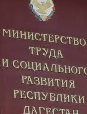 Поддержка студентов из многодетных семей