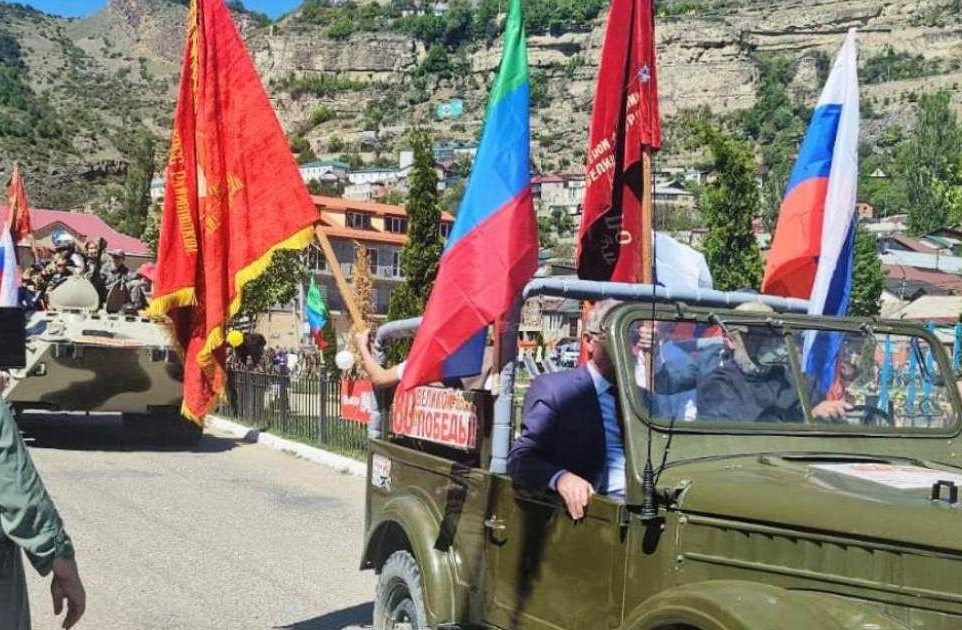 В Гунибском районе маштабно отметили 80 летие со Дня Победы в Великой Отечественной войне
