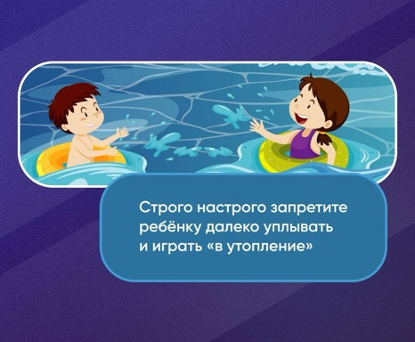 Состоялся турнир памяти.