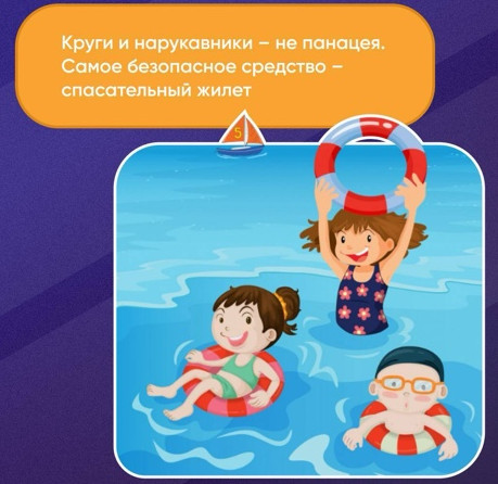 Поздравили с праздником Ураза-байрам