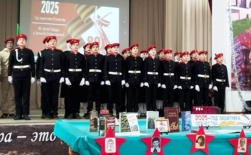 Торжественное открытие Года защитника Отечества -в Гунибском районе