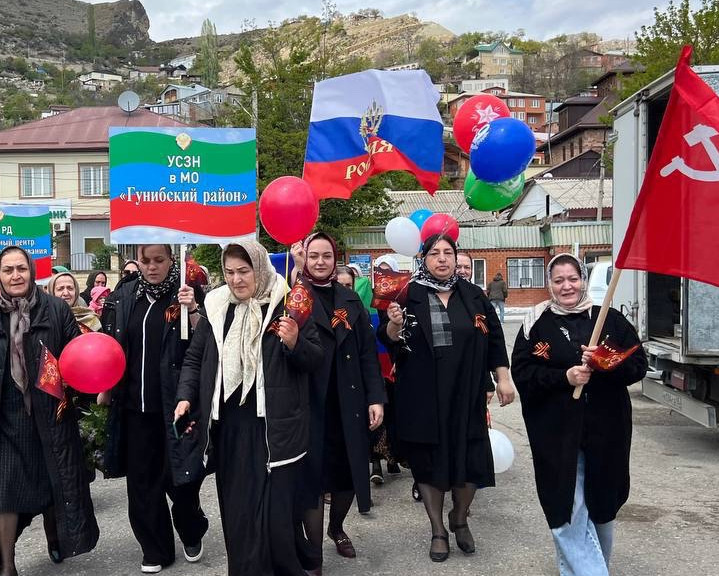 Приняли участие в акции - Семейный Парад "Семья. Мир. Май"