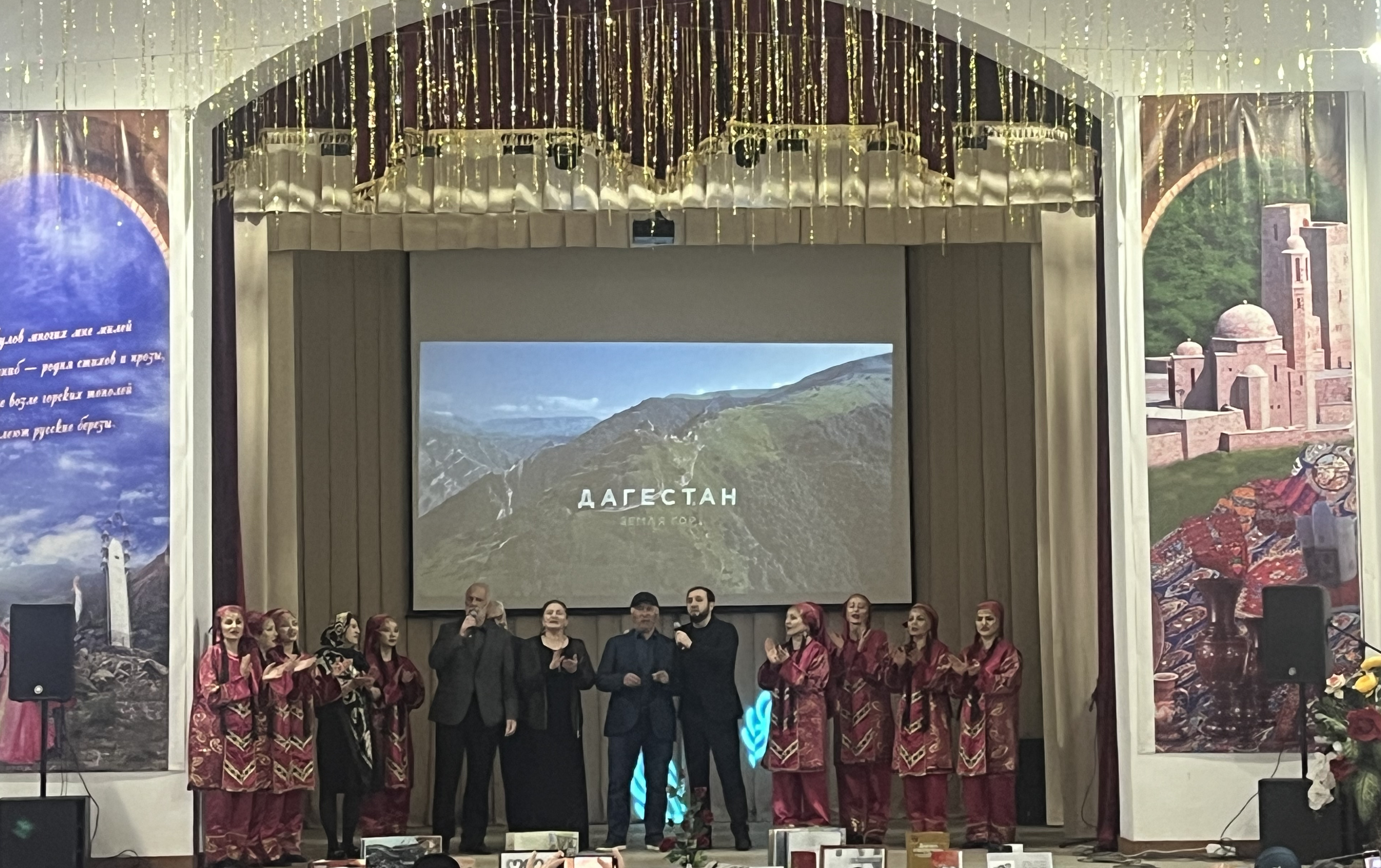 В Гунибском районе состоялось торжественное открытие Года семьи.  в преддверии Международного женского дня.