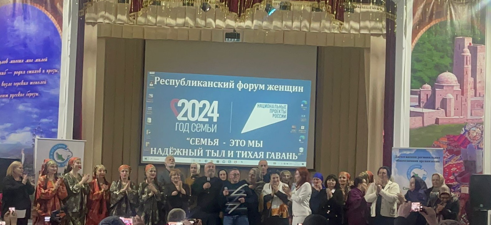 Форум женщин Дагестана прошёл в Гунибском районе.
