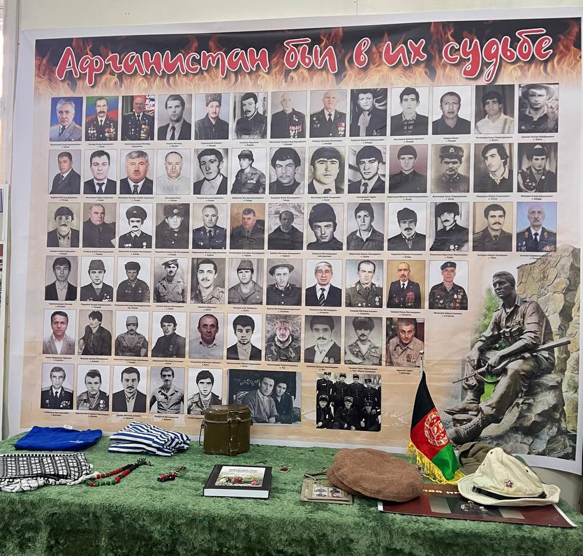 Память о далекой Афганской войне жива и стереть события этой войны не смогут ни годы, ни расстояния.
