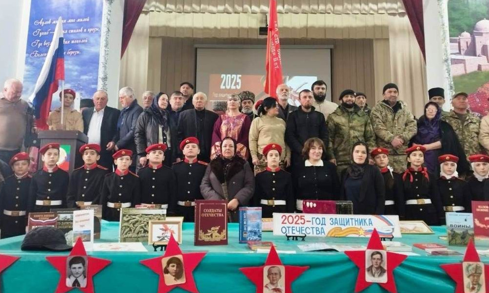 Торжественное открытие Года защитника Отечества -в Гунибском районе