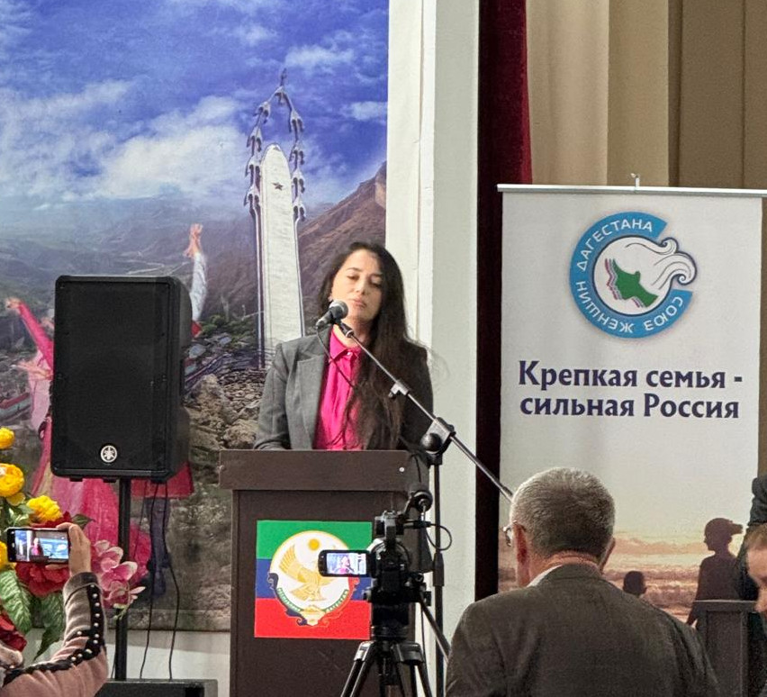 Форум женщин Дагестана прошёл в Гунибском районе.