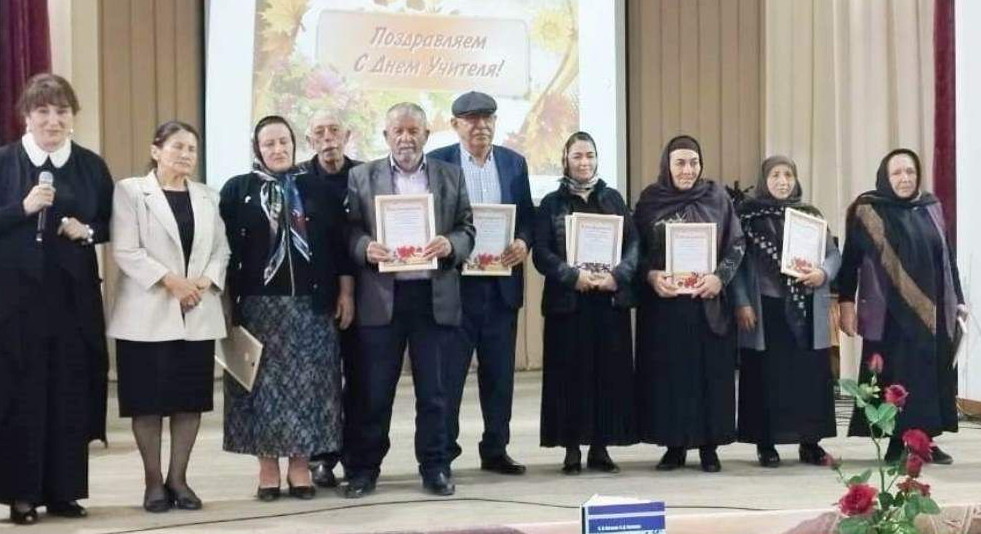 День учителя отпраздновали в Гунибском районе
