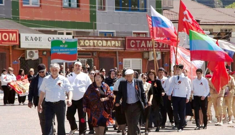 В Гунибском районе маштабно отметили 80 летие со Дня Победы в Великой Отечественной войне