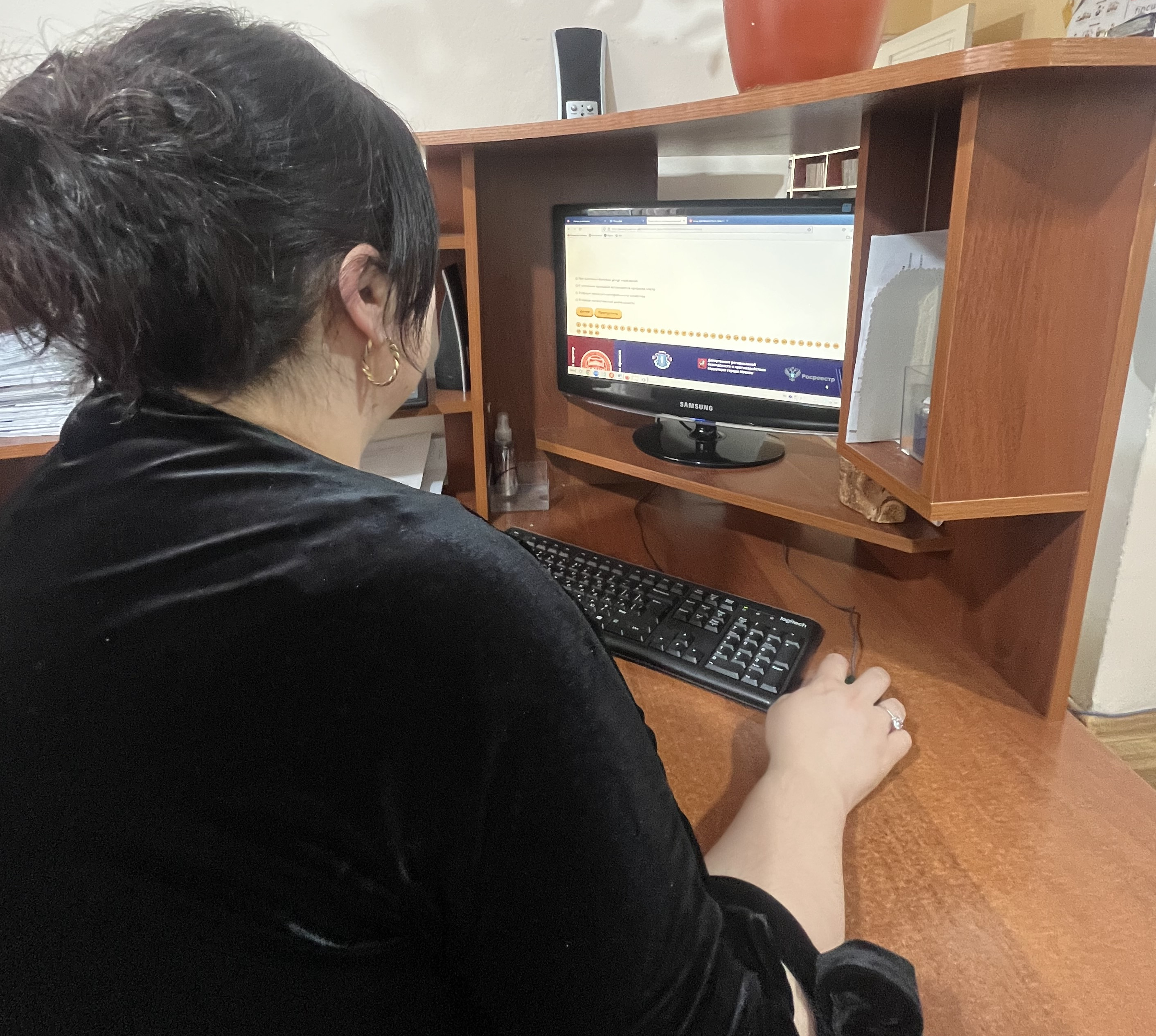 IV Всероссийский антикоррупционный диктант