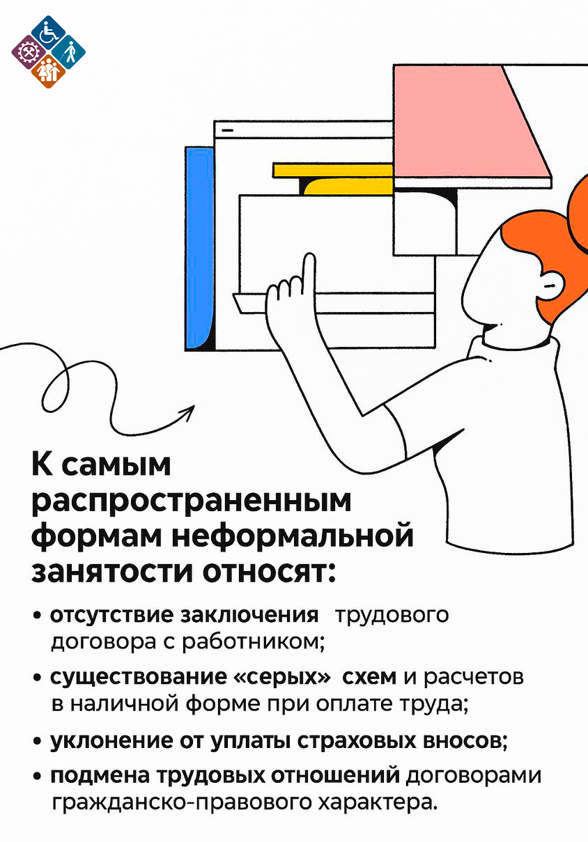 Министерство труда Дагестана приглашает жителей республики на Федеральный этап Всероссийской ярмарки трудоустройства «Работа России. Время возможностей»
