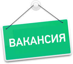 О перечислении социальных выплат в  феврале  2024 года.