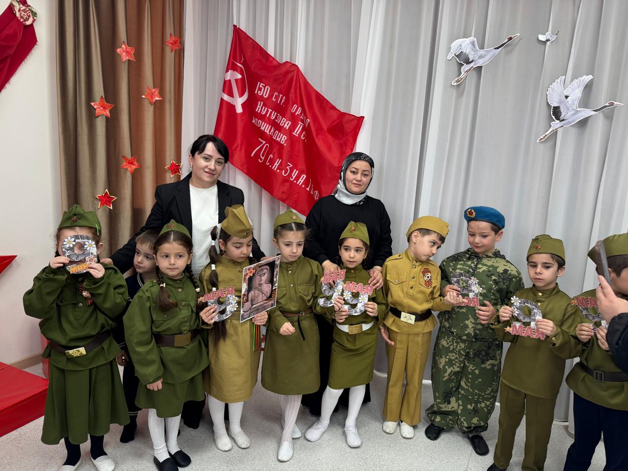 Праздник памяти -9 мая!