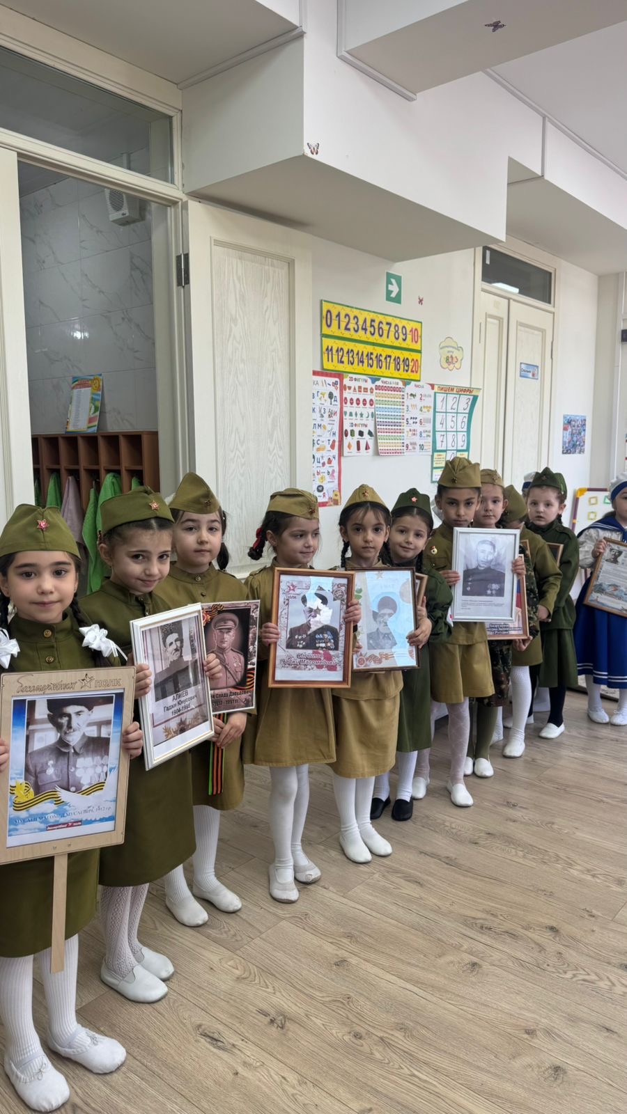 Праздник памяти -9 мая!